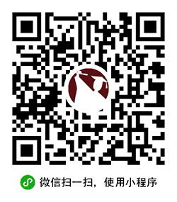 学区和房小程序二维码