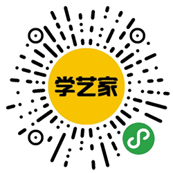 学艺家听一听小程序二维码
