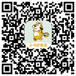 笑笑虎互动社区—3-8岁明智家长首选感统体适能在线课程平台!小程序二维码
