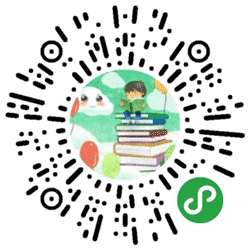 小学生阅读助手小程序二维码