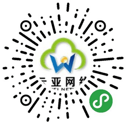 细云小程序智慧系统小程序二维码