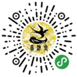 燕津堂燕窝小程序二维码