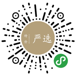 严选特价小程序二维码