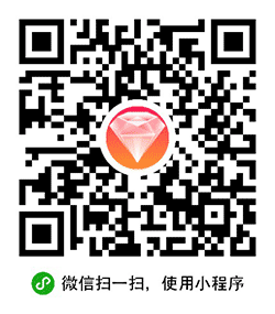 颜值相机小程序二维码