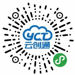 云创通旗舰店小程序二维码