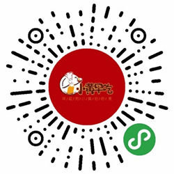应城小黄早吃小程序二维码
