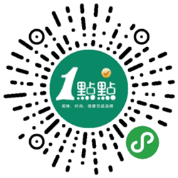 一点点奶茶店加盟费多少钱小程序二维码