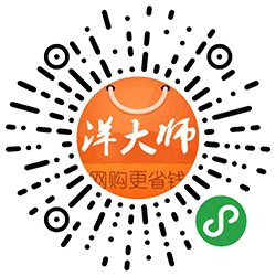 洋大师折扣商城小程序二维码
