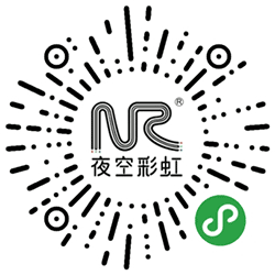 夜空彩虹小程序二维码