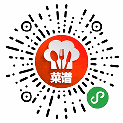 孕妇下厨房家常菜谱减肥食谱大全小程序二维码