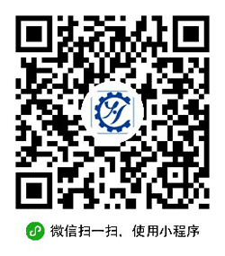 云辉智造印刷包装行业管理系统小程序二维码