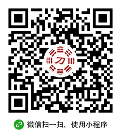 一把刀成语词典小程序二维码