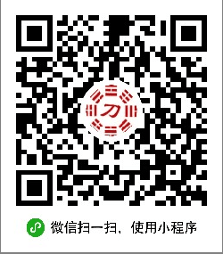 一把刀新华字典小程序二维码