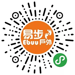 易步户外小程序二维码