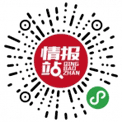 壹点情报站小程序二维码