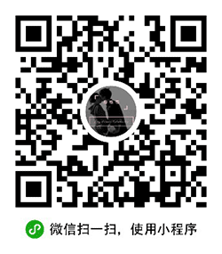 异地恋lite小程序二维码