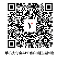 衣二三小程序二维码
