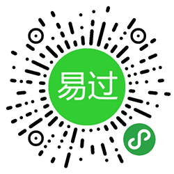 易过面试小程序二维码