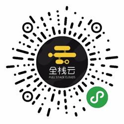 颐家酒店lite小程序二维码