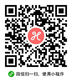 一家民宿+小程序二维码