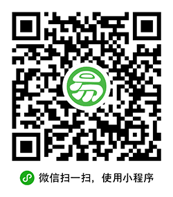易计算器小程序二维码