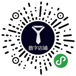 衣客销小程序二维码
