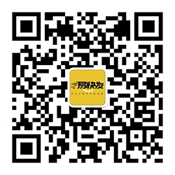 易快发小程序二维码