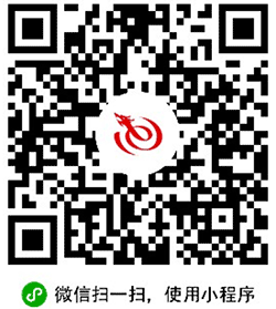 艺龙酒店预订小程序二维码