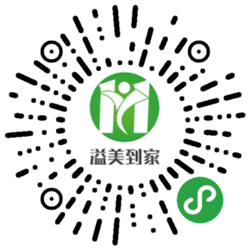 溢美到家小程序二维码