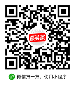 英语头条小程序二维码