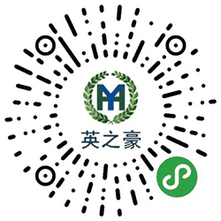 英之豪小程序二维码