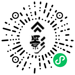影子短视频小程序二维码