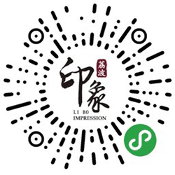 印象荔波小程序二维码