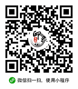 印象名城小程序二维码
