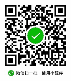 一起来打卡小程序二维码