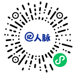 亿人脉小程序二维码