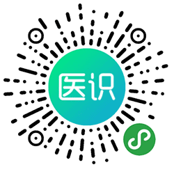 医识问答小程序二维码