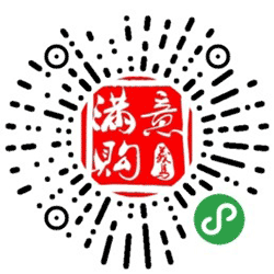 义乌满意购小程序二维码