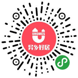 异乡好居小程序二维码