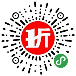 衣折网小程序二维码