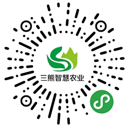 云南三熊节水滴灌喷灌材料批发小程序二维码