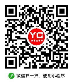 永春土特产小程序二维码