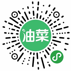 油菜课表小程序二维码
