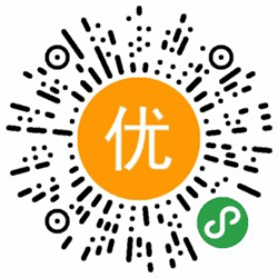 优待专享购小程序二维码