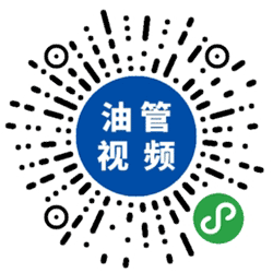 油管视频去水印小程序二维码