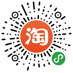 优惠券查询工具小程序二维码