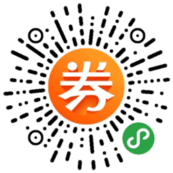 优惠券plus小程序二维码