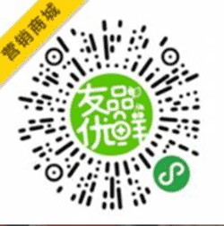 友品优鲜每一天小程序二维码