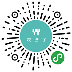 友谱了小程序二维码