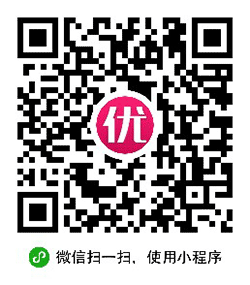 优券乐小程序二维码